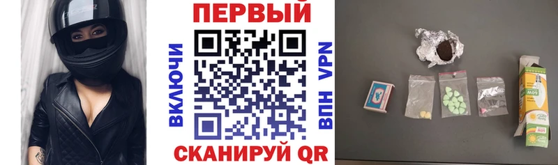 blacksprut маркетплейс  Кущёвская  Amphetamine 98% 