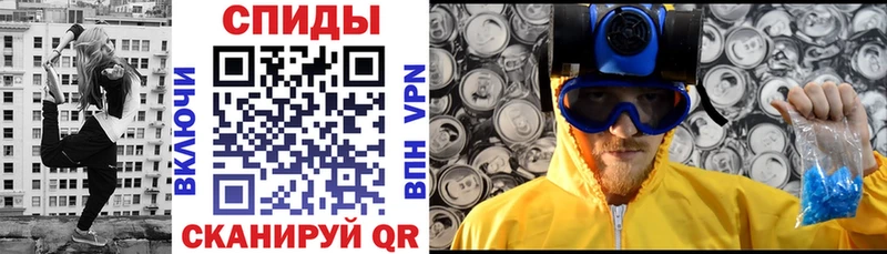 АМФЕТАМИН Розовый Кущёвская
