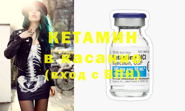 ECSTASY Богданович