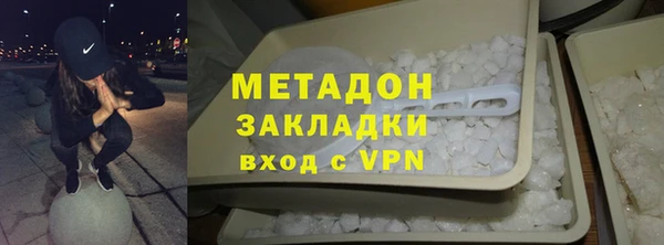 ECSTASY Богданович