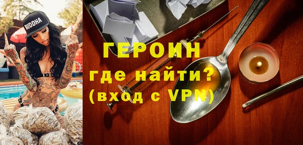 ECSTASY Богданович