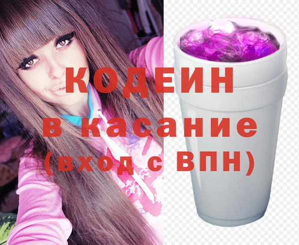 дистиллят марихуана Богородск