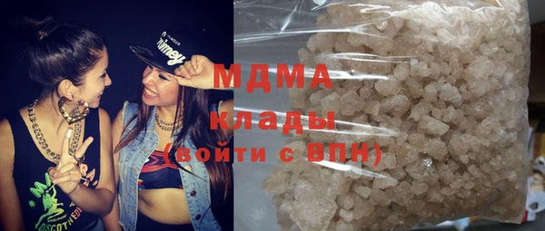 spice Богородицк