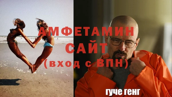 марки lsd Белоозёрский