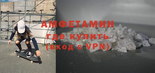 дистиллят марихуана Богородск