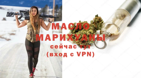 герыч Беломорск